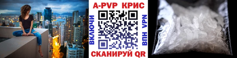 Меф Балей