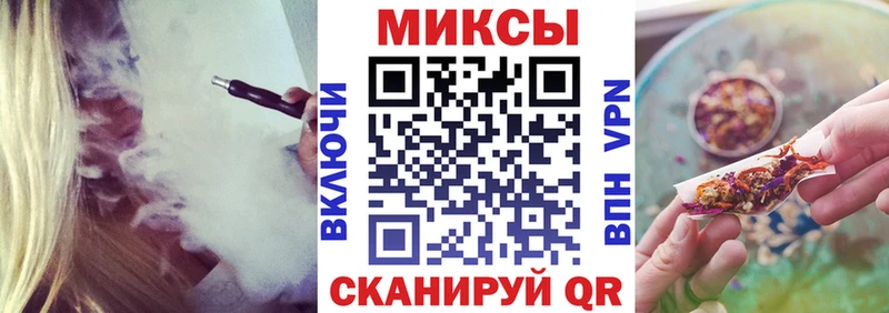 Бутират оксана купить сайты Балей