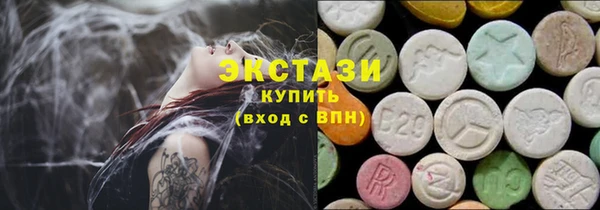 хмурый Балабаново
