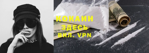 хмурый Балабаново