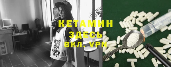 хмурый Балабаново