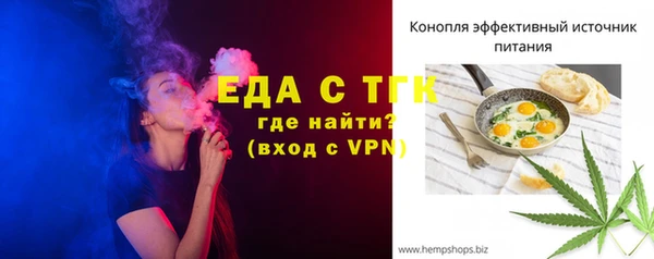 прущие крисы Остров