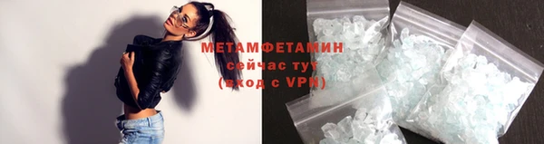 хмурый Балабаново