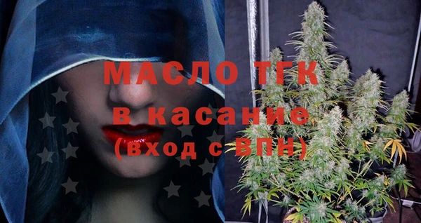 MDMA Premium VHQ Баксан