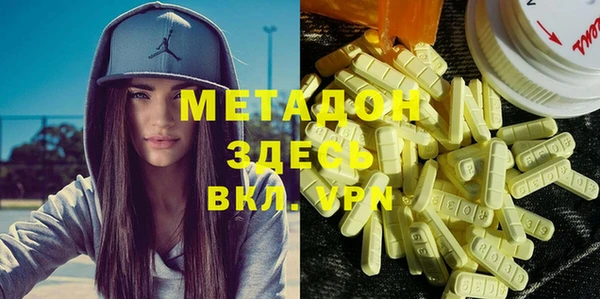 хмурый Балабаново