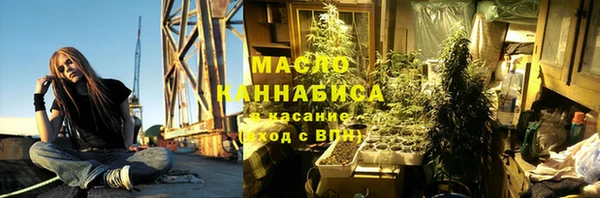 крисы Осташков