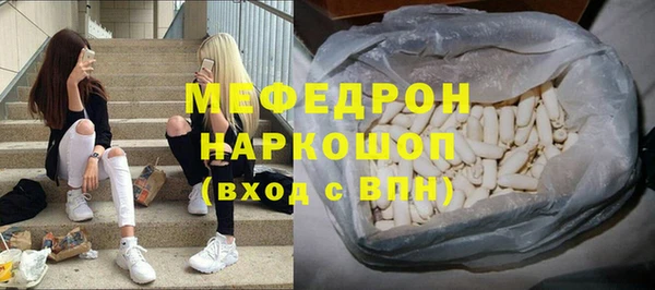 MDMA Premium VHQ Баксан