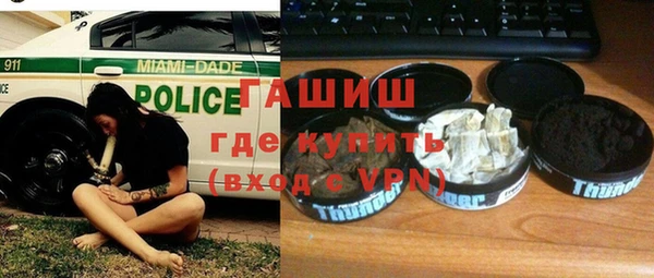 хмурый Балабаново