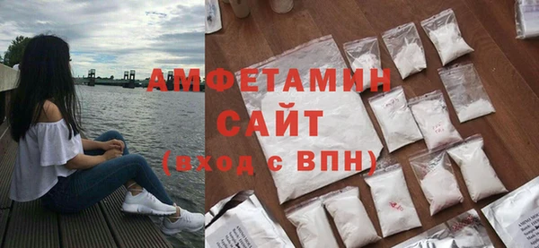 MDMA Premium VHQ Баксан