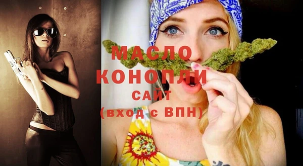 хмурый Балабаново