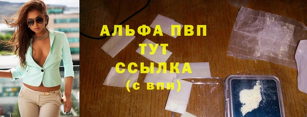 MDMA Premium VHQ Баксан
